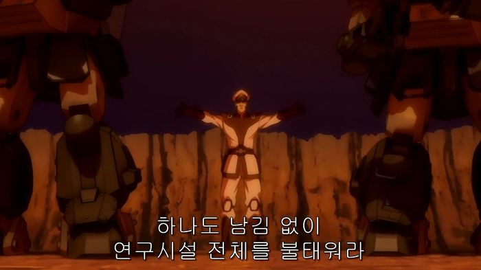 [장갑기병 보톰즈 환영편]5화 코쿤_71.jpg