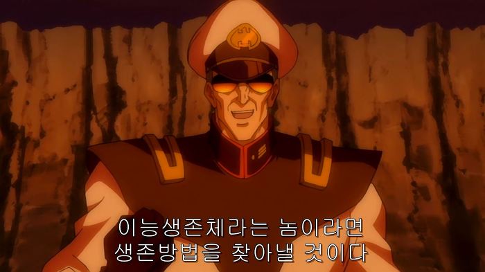 [장갑기병 보톰즈 환영편]5화 코쿤_72.jpg
