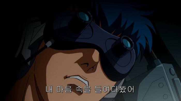 [장갑기병 보톰즈 환영편]5화 코쿤_78.jpg