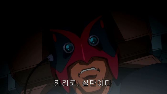 [장갑기병 보톰즈 환영편]5화 코쿤_85.jpg