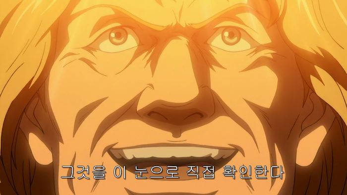 [장갑기병 보톰즈 환영편]5화 코쿤_103.jpg