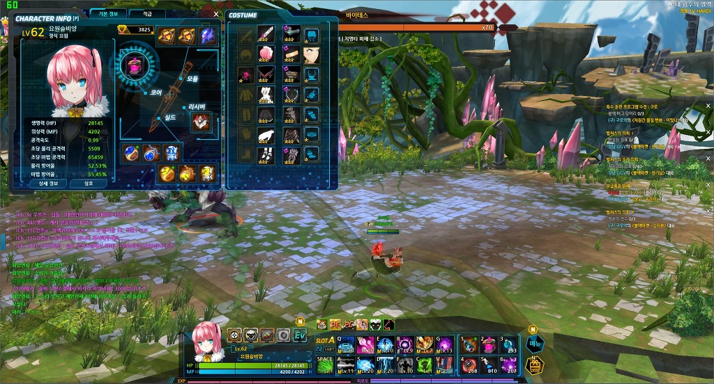 [영상 첨부] 자기장 방출의 방어버프 효과에 대한 고찰_1.jpg