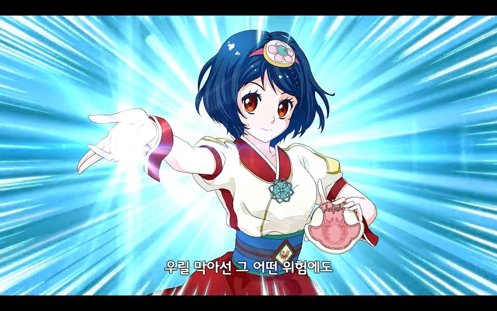 img/5/6/3/7/56373AC24D59950006