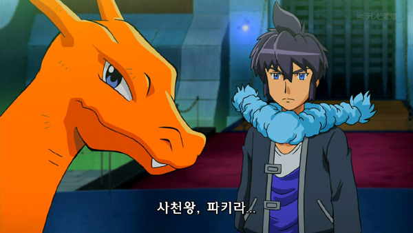 [포켓몬스터 XYZ] 시리즈 역사상 최강의 라이벌 아란_12.jpg