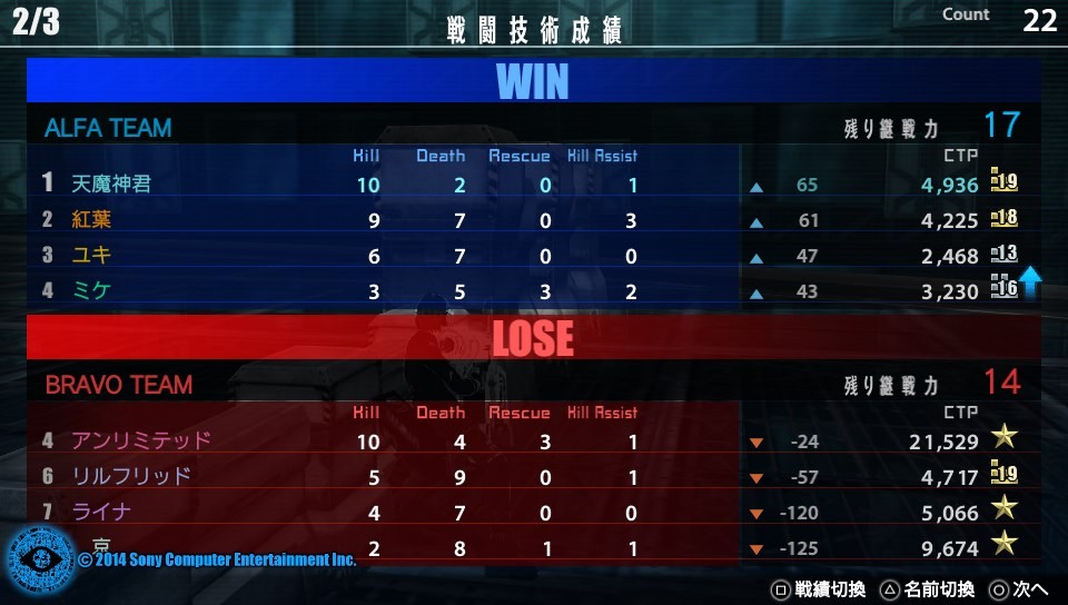 사용 할 무기 확실히 굳히고 대인전_18.jpg