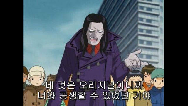 [파워디지몬]갑시다갑시다 디지몬세계로_9.jpg