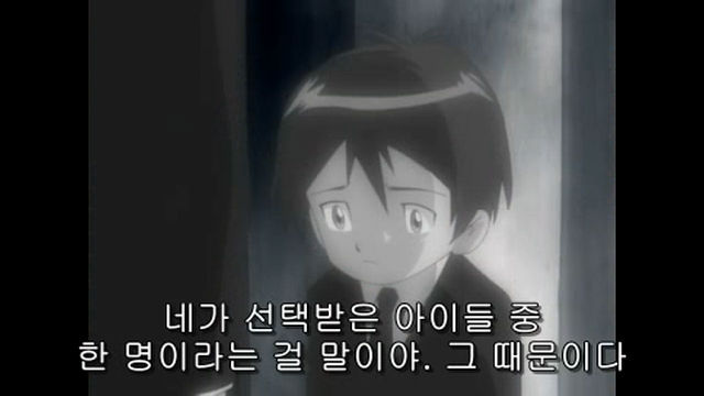 [파워디지몬]갑시다갑시다 디지몬세계로_14.jpg