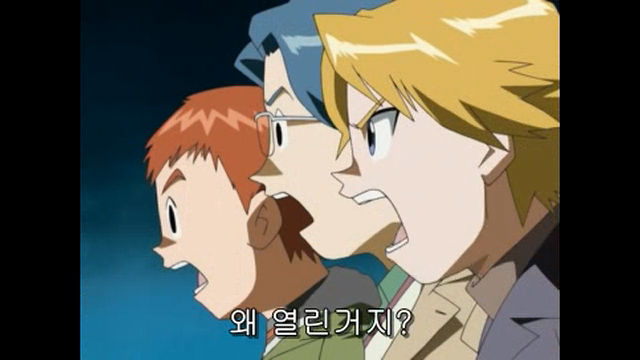 [파워디지몬]갑시다갑시다 디지몬세계로_24.jpg
