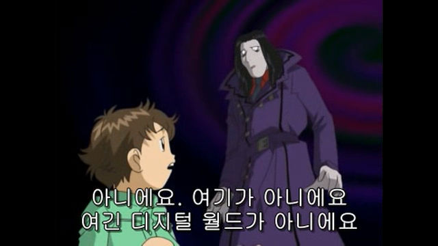 [파워디지몬]갑시다갑시다 디지몬세계로_26.jpg