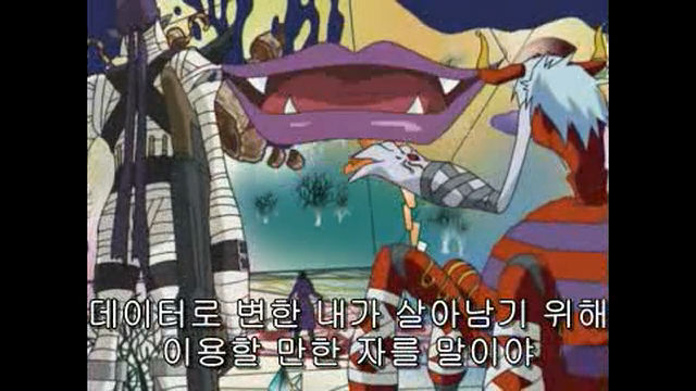 [파워디지몬]갑시다갑시다 디지몬세계로_33.jpg