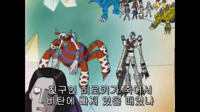 [파워디지몬]갑시다갑시다 디지몬세계로_34.jpg