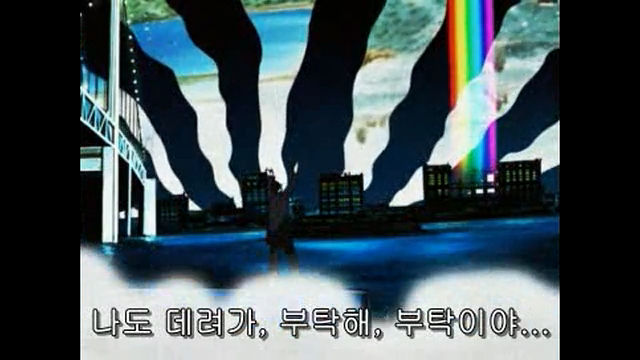 [파워디지몬]갑시다갑시다 디지몬세계로_35.jpg