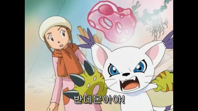 [파워디지몬]갑시다갑시다 디지몬세계로_38.jpg