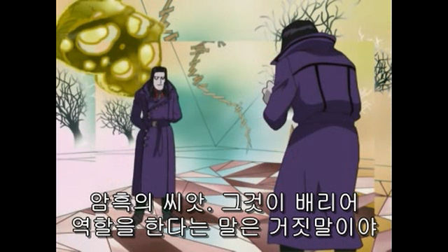 [파워디지몬]갑시다갑시다 디지몬세계로_40.jpg