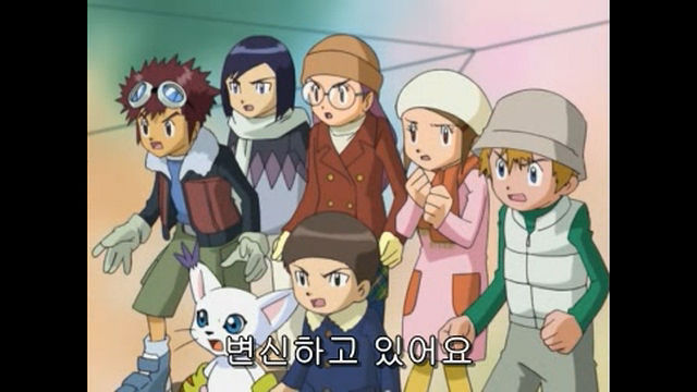 [파워디지몬]갑시다갑시다 디지몬세계로_43.jpg
