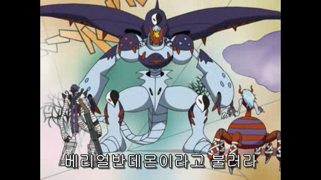 [파워디지몬]갑시다갑시다 디지몬세계로_45.jpg
