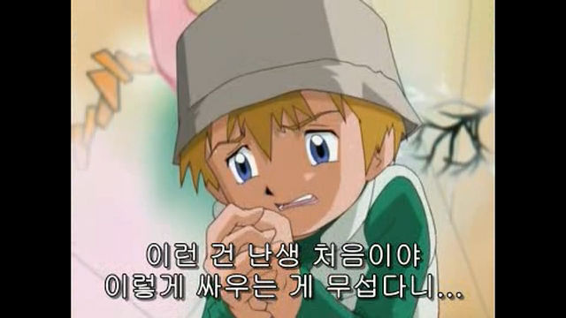 [파워디지몬]갑시다갑시다 디지몬세계로_53.jpg