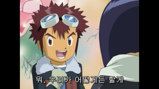 [파워디지몬]갑시다갑시다 디지몬세계로_57.jpg