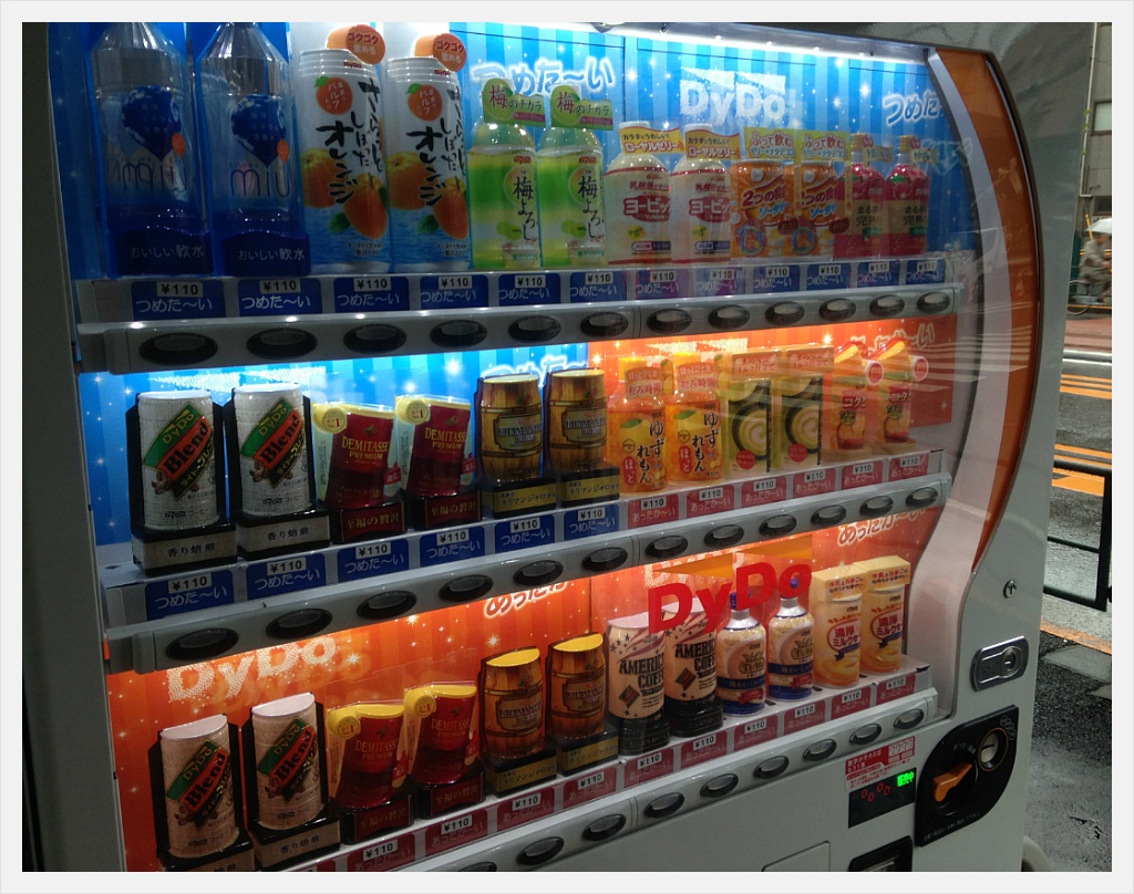 일본 quot동전세탁방quot