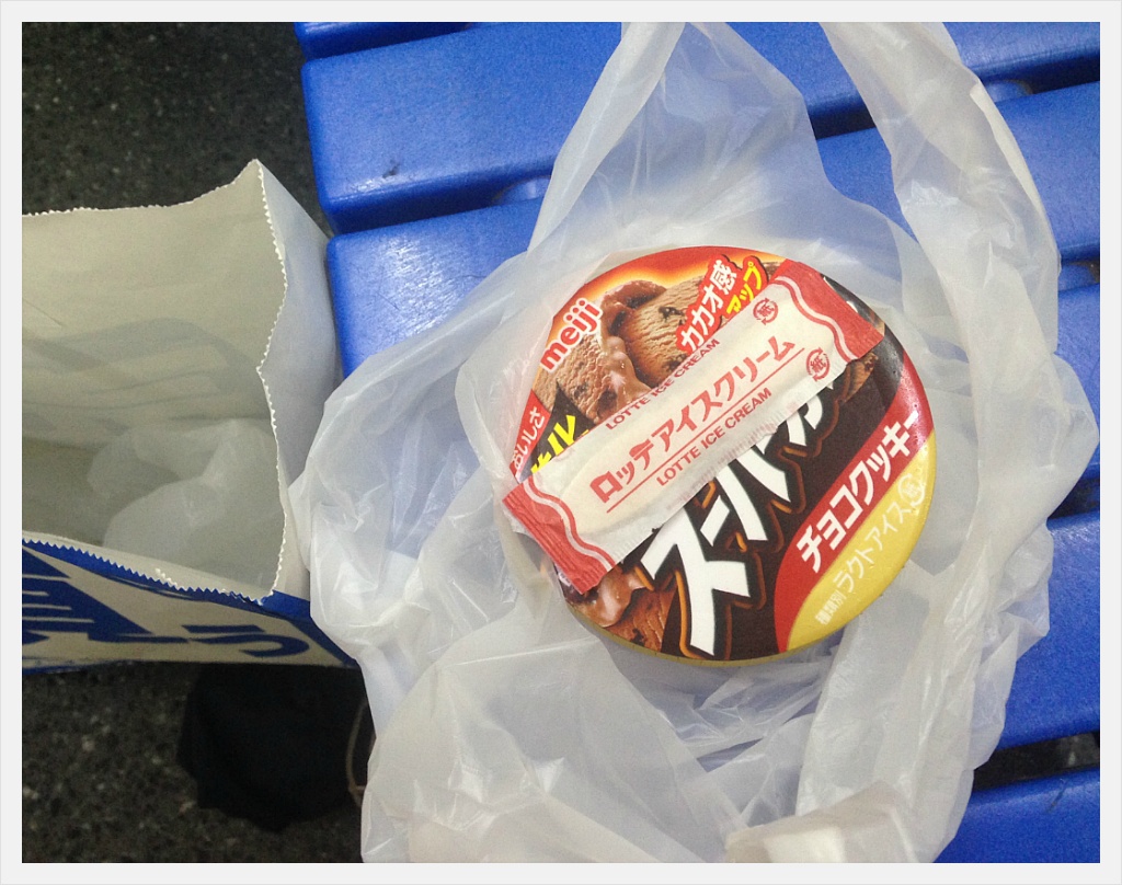 일본 quot동전세탁방quot