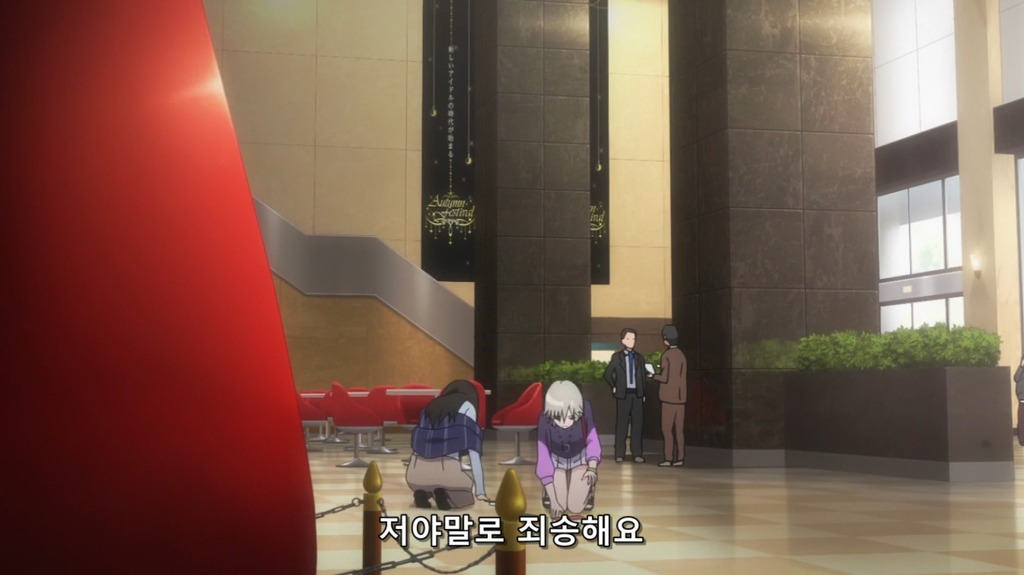 [신데마스] 사기사와 후미카 특집_4.jpg