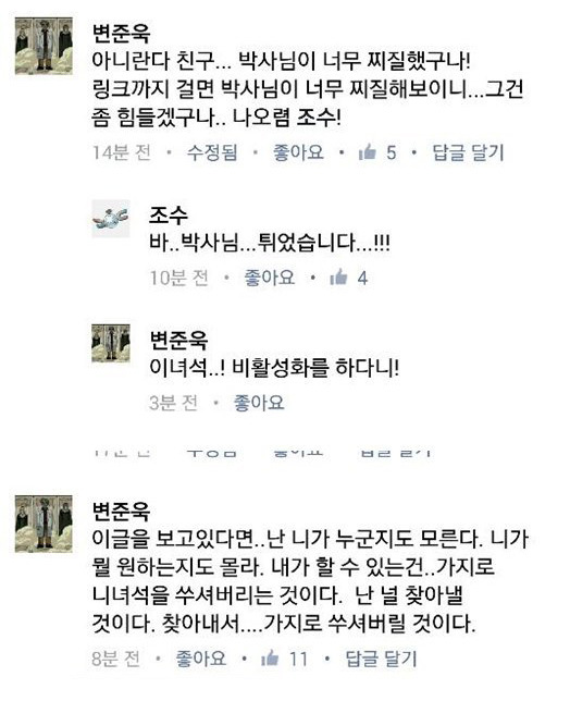 img/5/6/3/B/563B5BD33E2CA50016