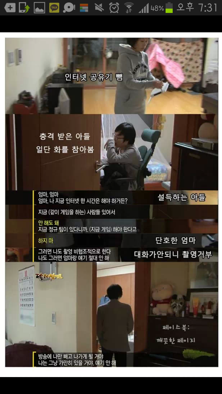 img/5/6/3/D/563D5B3F421EFC0019