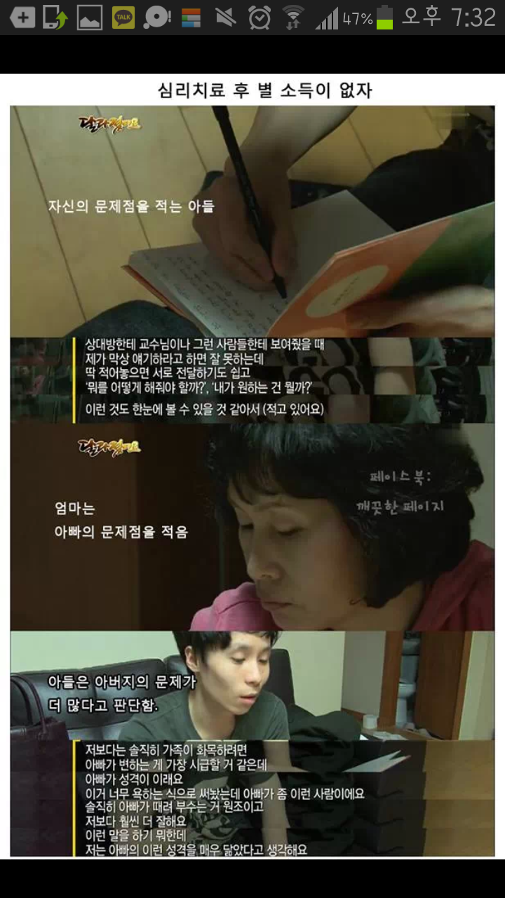 img/5/6/3/D/563D5B6342511E0026