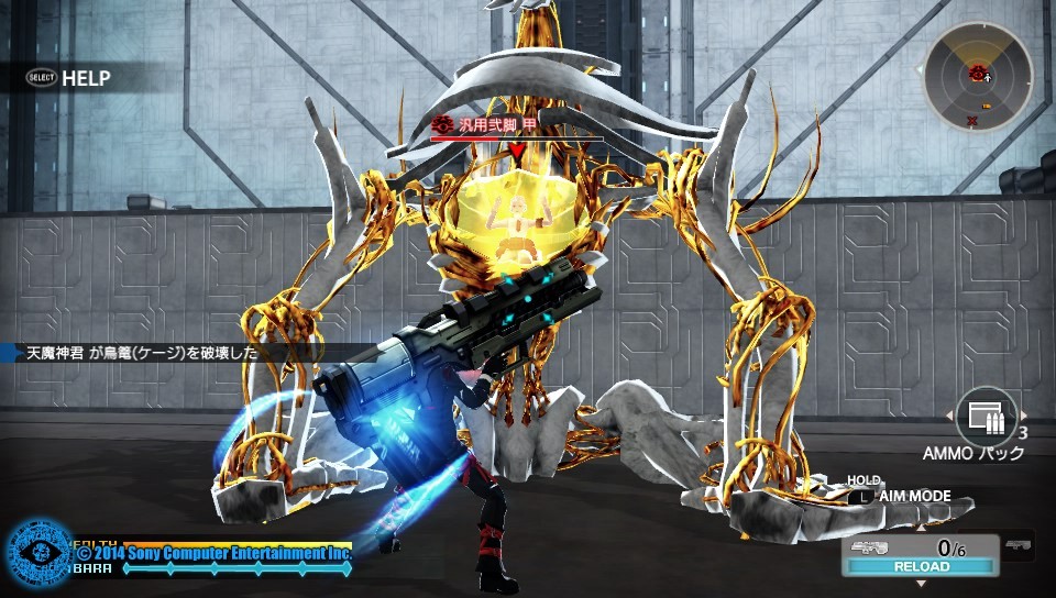 대미지 변동률 모듈 실험_8.jpg