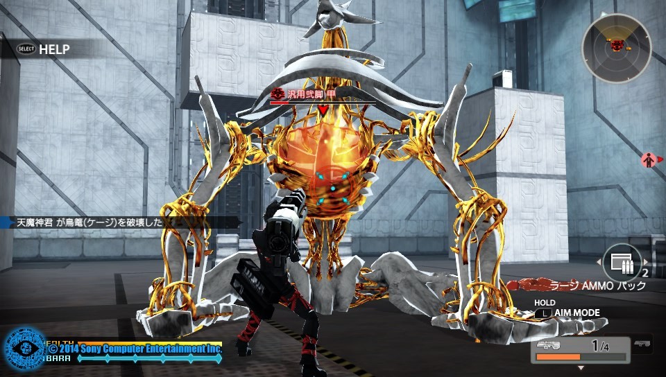 대미지 변동률 모듈 실험_21.jpg