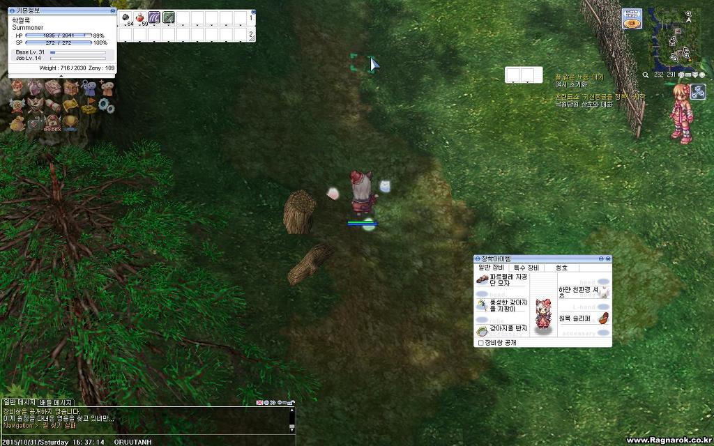 img/5/6/3/D/563DABD5355B3B0015