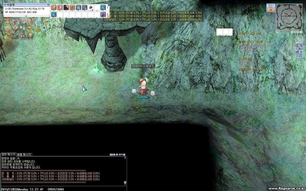 img/5/6/3/D/563DAC15397E1F0025