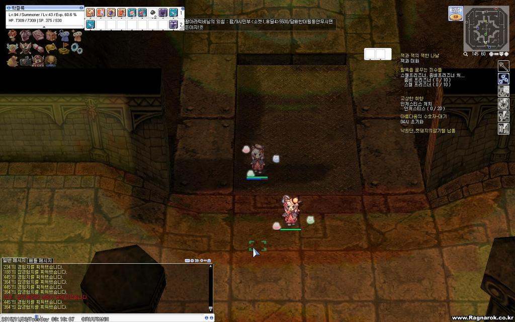 img/5/6/3/D/563DAC4D3701520038