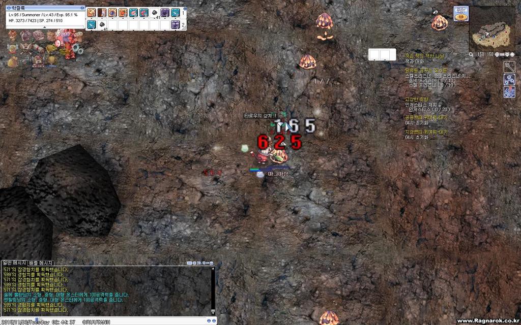 img/5/6/3/D/563DAC5D374E5F0008