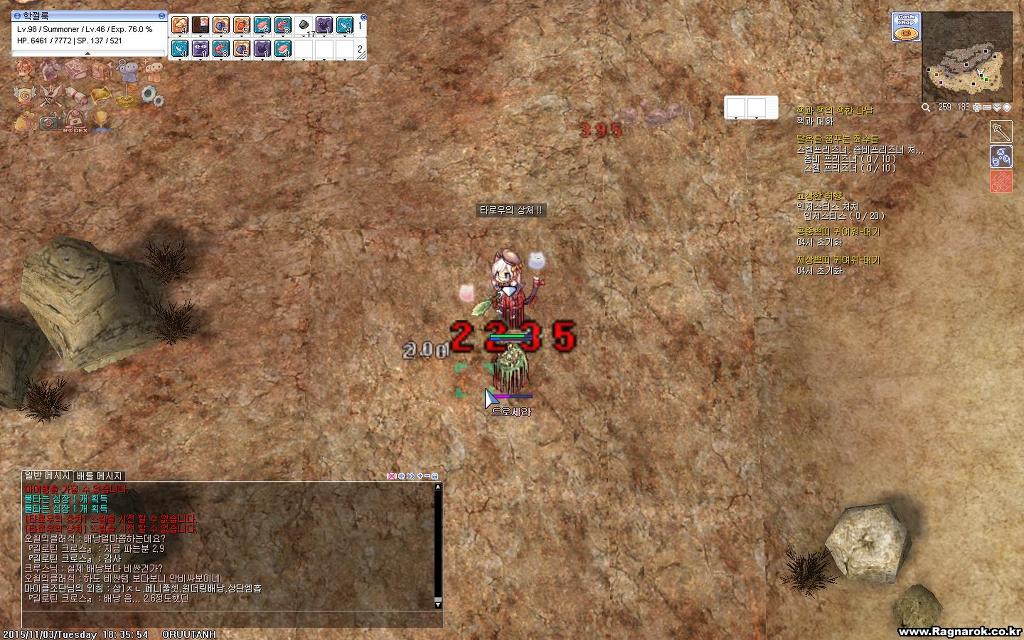 img/5/6/3/D/563DAC6B3751E20019