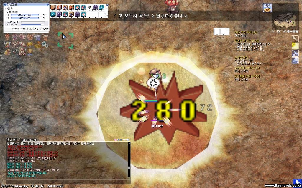 img/5/6/3/D/563DAC703B3E1B0035