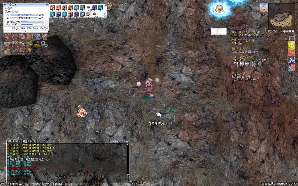 img/5/6/3/D/563DAC8D3B69990007