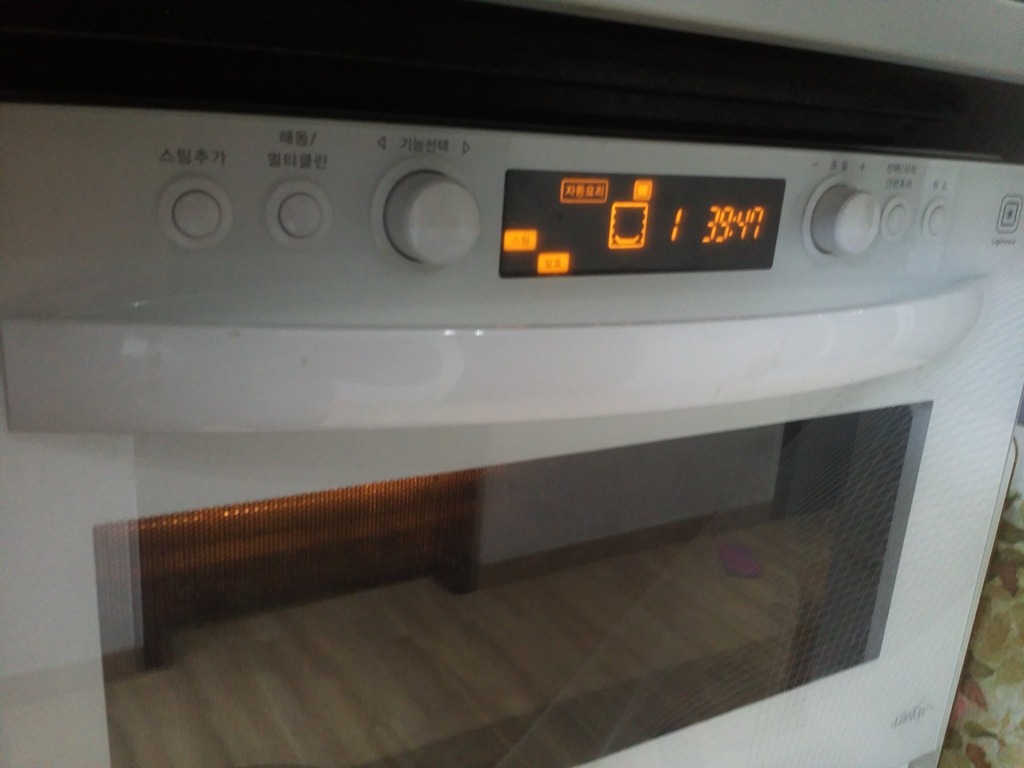 편하게 먹는 (수제)새우버거_17.jpg