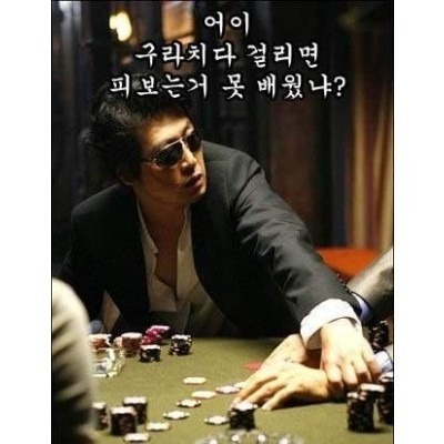 영실업이 안만들어줘서 자작한 바이클론즈 이펙트파츠_9.jpg