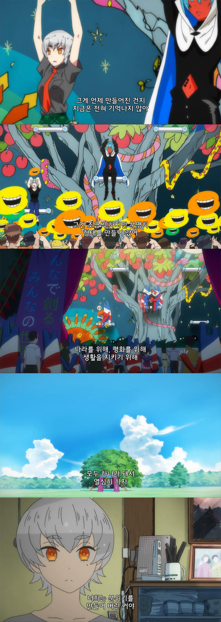 img/5/6/4/1/56415CB74E417E0016