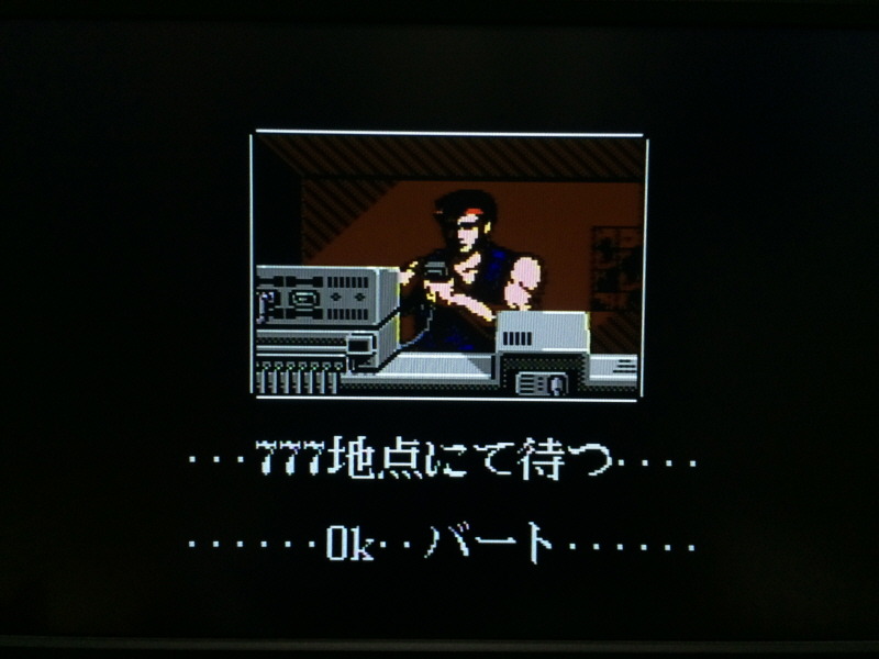 알팩으로 즐겁게25~ FC 탈옥(脱獄) (BGM 有)_129.jpg