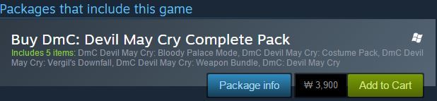 데메크 팩 가격오류?_1.jpg