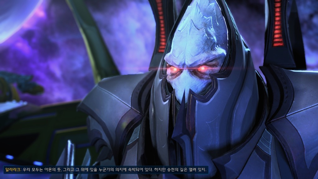 (스포?) 벌써 스타3 떡밥 나왔네요_1.jpg