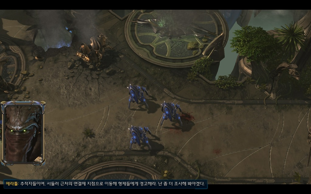 (♬)스타크래프트2 공허의유산 아이어 임무 2 - 커지는 그림자_7.jpg