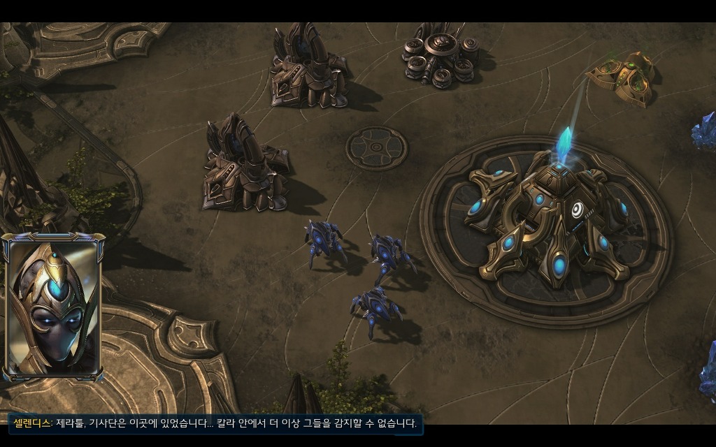 (♬)스타크래프트2 공허의유산 아이어 임무 2 - 커지는 그림자_17.jpg