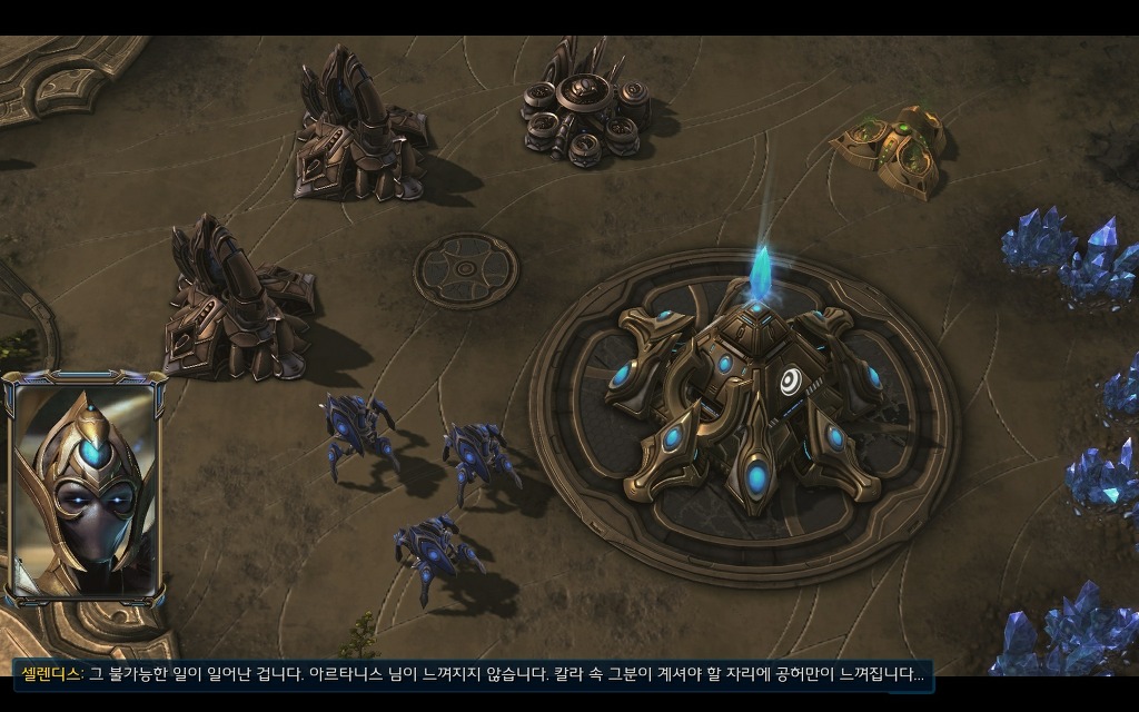 (♬)스타크래프트2 공허의유산 아이어 임무 2 - 커지는 그림자_19.jpg