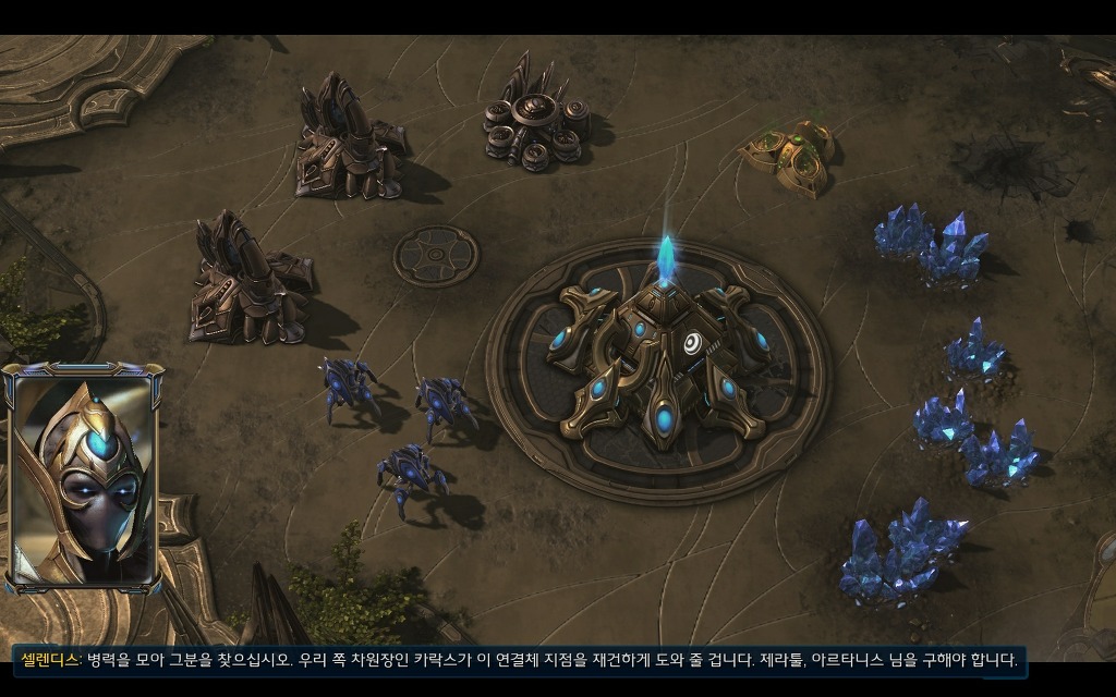 (♬)스타크래프트2 공허의유산 아이어 임무 2 - 커지는 그림자_21.jpg