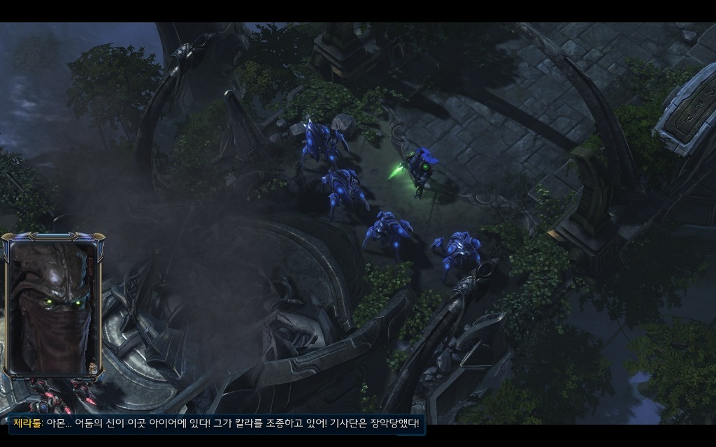 (♬)스타크래프트2 공허의유산 아이어 임무 2 - 커지는 그림자_64.jpg