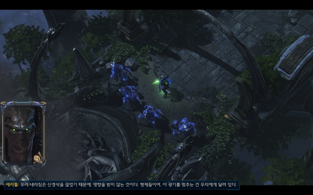(♬)스타크래프트2 공허의유산 아이어 임무 2 - 커지는 그림자_65.jpg