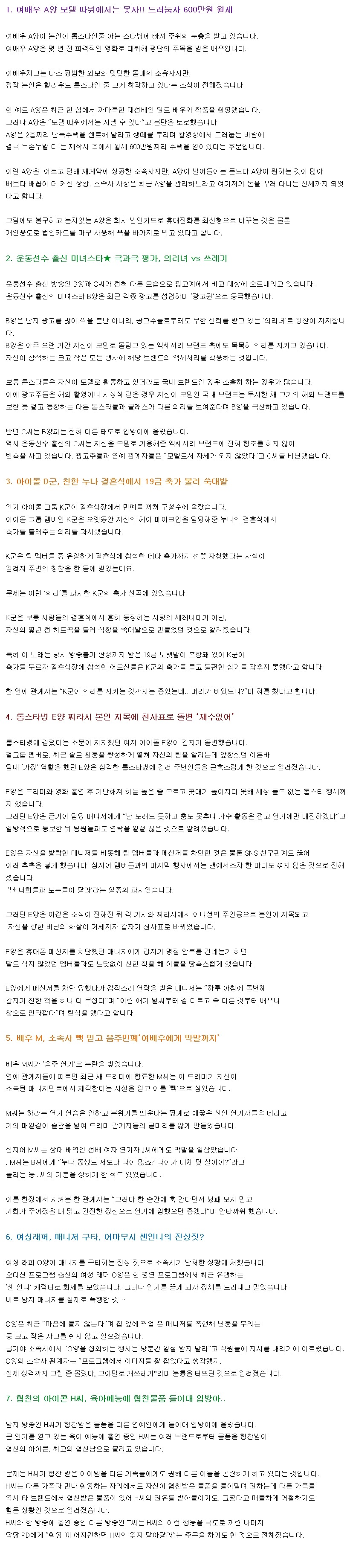 img/5/6/4/9/564960B93B09D30036